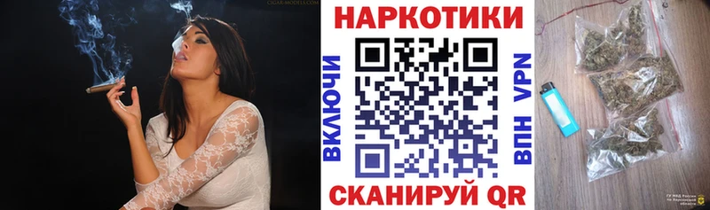 Купить Канабис  Альфа ПВП  АМФЕТАМИН  Меф  ГАШИШ  Арамиль