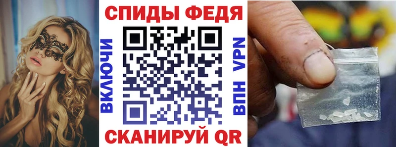 Купить закладки  Арамиль  АМФ Premium 
