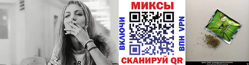 Купить где  Арамиль  Бутират оксибутират 