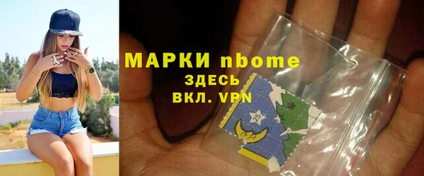 mix Снежинск