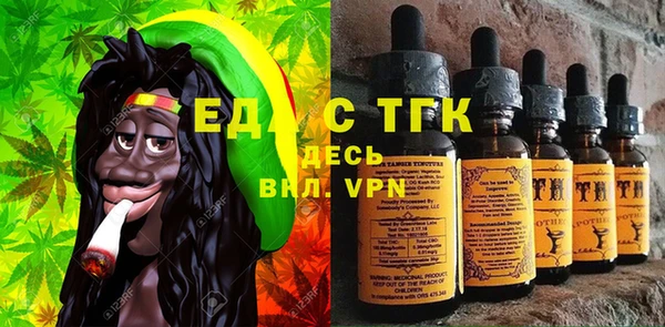 mdpv Бугульма