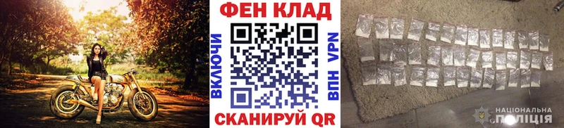 МЕТАМФЕТАМИН винт  Купить закладки  Арамиль 