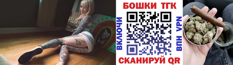 Каннабис AK-47 Арамиль